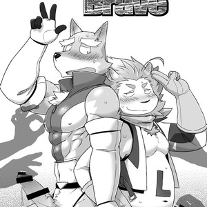 [Risutorante Sukeroku (Cotton)] HERO Dekirumon Brave [JP] – Gay Manga sex 2