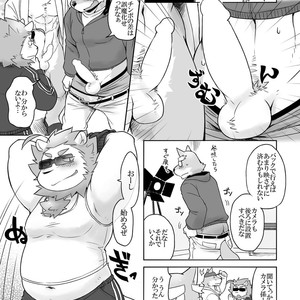[Risutorante Sukeroku (Cotton)] HERO Dekirumon Brave [JP] – Gay Manga sex 10