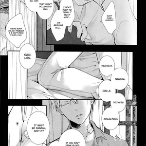 [BALL:S/ som] Kuroko no Basket dj – Yoiyami no Shu [Eng] – Gay Manga sex 10