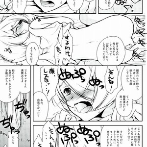 [As Mission Imphal (Isoroku)] ONIS – Mobile Suit Gundam Tekketsu no Orphans dj [JP] – Gay Manga sex 7