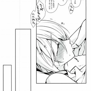 [As Mission Imphal (Isoroku)] ONIS – Mobile Suit Gundam Tekketsu no Orphans dj [JP] – Gay Manga sex 14