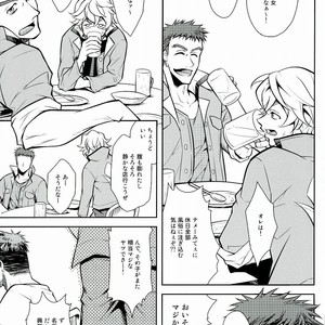 [As Mission Imphal (Isoroku)] ONIS – Mobile Suit Gundam Tekketsu no Orphans dj [JP] – Gay Manga sex 17