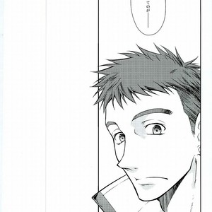 [As Mission Imphal (Isoroku)] ONIS – Mobile Suit Gundam Tekketsu no Orphans dj [JP] – Gay Manga sex 18