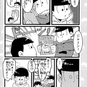 [7SEG (Handacha)] Tamesu ze gatten! – Osomatsu-san dj [JP] – Gay Manga sex 5