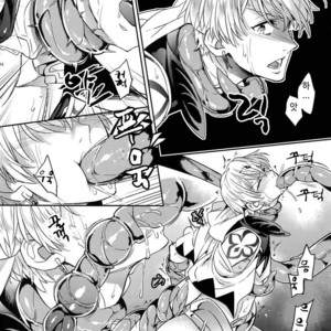 [Crazy9 (Ichitaka)] Shokushu × Casgill – Fate/ Grand Order dj [kr] – Gay Manga sex 12