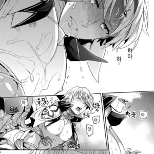 [Crazy9 (Ichitaka)] Shokushu × Casgill – Fate/ Grand Order dj [kr] – Gay Manga sex 14