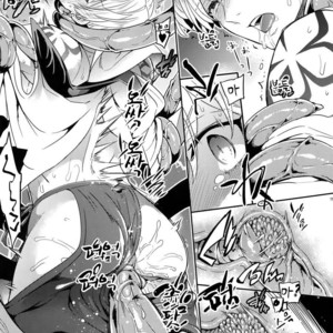[Crazy9 (Ichitaka)] Shokushu × Casgill – Fate/ Grand Order dj [kr] – Gay Manga sex 17