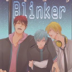 Gay Manga - [Gasu (Konro)] Kuroko no Basuke dj – Blinker [JP] – Gay Manga