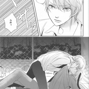 [Gasu (Konro)] Kuroko no Basuke dj – Blinker [JP] – Gay Manga sex 11