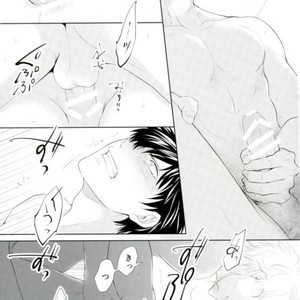 [kenken and matsuwo] Soto ni dashite! – Gintama dj [JP] – Gay Manga sex 44