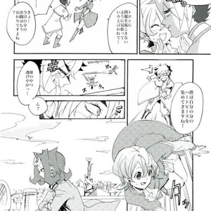 [picopicopi-co (tsubasa)] Kawaii same ni wa fansābisu o – Yu-Gi-Oh! Zexal dj [JP] – Gay Manga sex 5