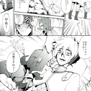 [picopicopi-co (tsubasa)] Kawaii same ni wa fansābisu o – Yu-Gi-Oh! Zexal dj [JP] – Gay Manga sex 7