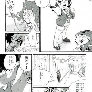 [picopicopi-co (tsubasa)] Kawaii same ni wa fansābisu o – Yu-Gi-Oh! Zexal dj [JP] – Gay Manga sex 11