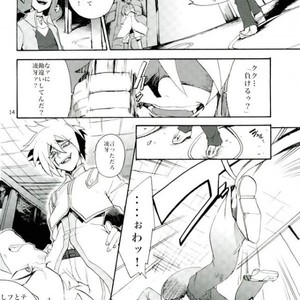[picopicopi-co (tsubasa)] Kawaii same ni wa fansābisu o – Yu-Gi-Oh! Zexal dj [JP] – Gay Manga sex 13