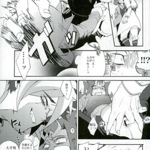[picopicopi-co (tsubasa)] Kawaii same ni wa fansābisu o – Yu-Gi-Oh! Zexal dj [JP] – Gay Manga sex 20