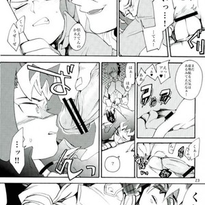 [picopicopi-co (tsubasa)] Kawaii same ni wa fansābisu o – Yu-Gi-Oh! Zexal dj [JP] – Gay Manga sex 22