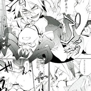 [picopicopi-co (tsubasa)] Kawaii same ni wa fansābisu o – Yu-Gi-Oh! Zexal dj [JP] – Gay Manga sex 25