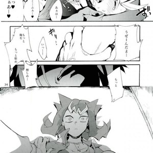 [picopicopi-co (tsubasa)] Kawaii same ni wa fansābisu o – Yu-Gi-Oh! Zexal dj [JP] – Gay Manga sex 33
