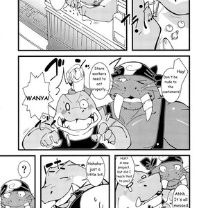[Bareisho-Inuana (Guchi)] Sweet Diver [Eng] – Gay Manga sex 15