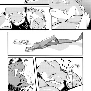 [Bareisho-Inuana (Guchi)] Sweet Diver [Eng] – Gay Manga sex 18