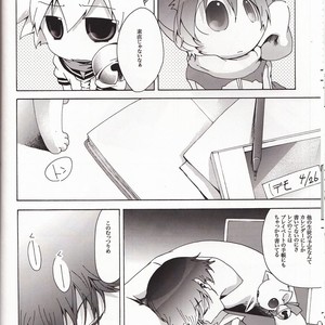 [Tomupon (GAZERU)] Koneko no Waltz – Vocaloid dj [JP] – Gay Manga sex 15