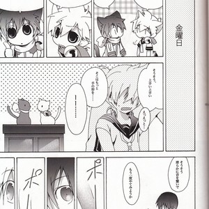 [Tomupon (GAZERU)] Koneko no Waltz – Vocaloid dj [JP] – Gay Manga sex 16