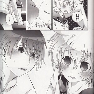 [Tomupon (GAZERU)] Koneko no Waltz – Vocaloid dj [JP] – Gay Manga sex 18
