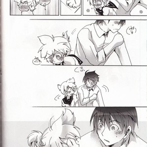 [Tomupon (GAZERU)] Koneko no Waltz – Vocaloid dj [JP] – Gay Manga sex 19