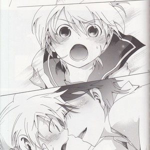 [Tomupon (GAZERU)] Koneko no Waltz – Vocaloid dj [JP] – Gay Manga sex 20