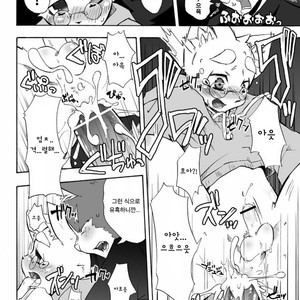 [Harugoya (Harusuke)] Harubon 3 [kr] – Gay Manga sex 21