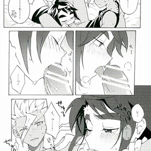 [Pometeor (Enotou)] Nanka Kore Naoranainda yo ne – Mobile Suit Gundam Tekketsu no Orphans dj [JP] – Gay Manga sex 7