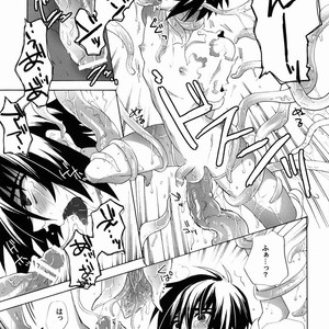 [sachi-machi (Shiina Ayumi)] Taihen Yoku Dekimashita – Gundam Seed Destiny dj [JP] – Gay Manga sex 10