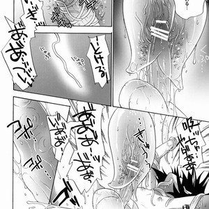 [sachi-machi (Shiina Ayumi)] Taihen Yoku Dekimashita – Gundam Seed Destiny dj [JP] – Gay Manga sex 11