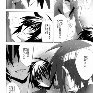 [sachi-machi (Shiina Ayumi)] Taihen Yoku Dekimashita – Gundam Seed Destiny dj [JP] – Gay Manga sex 21