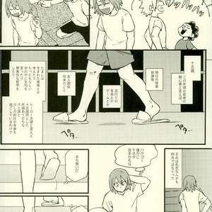 [Masoe] Hajimete – Boku no Hero Academia dj [JP] – Gay Manga sex 6