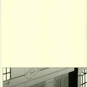 [Masoe] Hajimete – Boku no Hero Academia dj [JP] – Gay Manga sex 15