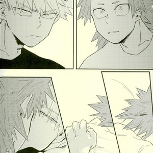 [Masoe] Hajimete – Boku no Hero Academia dj [JP] – Gay Manga sex 30