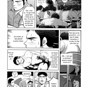 [Moritake] Loveless [Fr] – Gay Manga sex 9