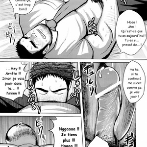 [Moritake] Loveless [Fr] – Gay Manga sex 13