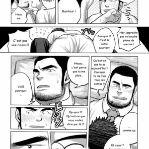 [Moritake] Loveless [Fr] – Gay Manga sex 15