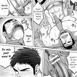 [Moritake] Loveless [Fr] – Gay Manga sex 29