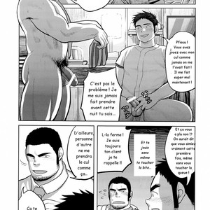 [Moritake] Loveless [Fr] – Gay Manga sex 33