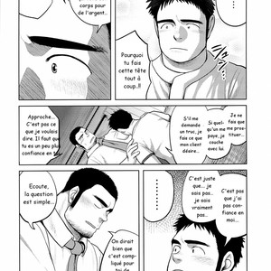 [Moritake] Loveless [Fr] – Gay Manga sex 34