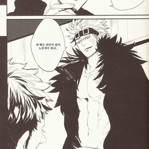 [Mushi kago] minusA – One Piece dj [kr] – Gay Manga sex 4