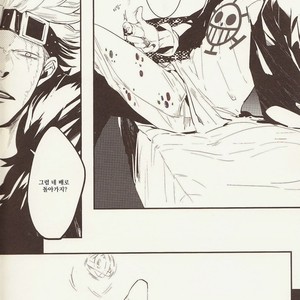 [Mushi kago] minusA – One Piece dj [kr] – Gay Manga sex 5