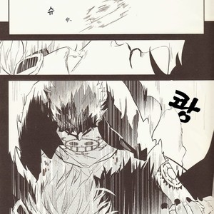 [Mushi kago] minusA – One Piece dj [kr] – Gay Manga sex 6