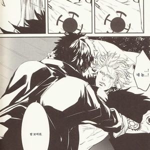 [Mushi kago] minusA – One Piece dj [kr] – Gay Manga sex 7