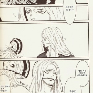 [Mushi kago] minusA – One Piece dj [kr] – Gay Manga sex 19