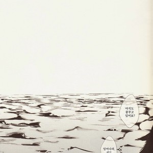 [Mushi kago] minusA – One Piece dj [kr] – Gay Manga sex 22