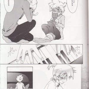 [Mentaiko (Itto)] Hamu and the Boy Who Cried Wolf [Thai] – Gay Manga sex 13